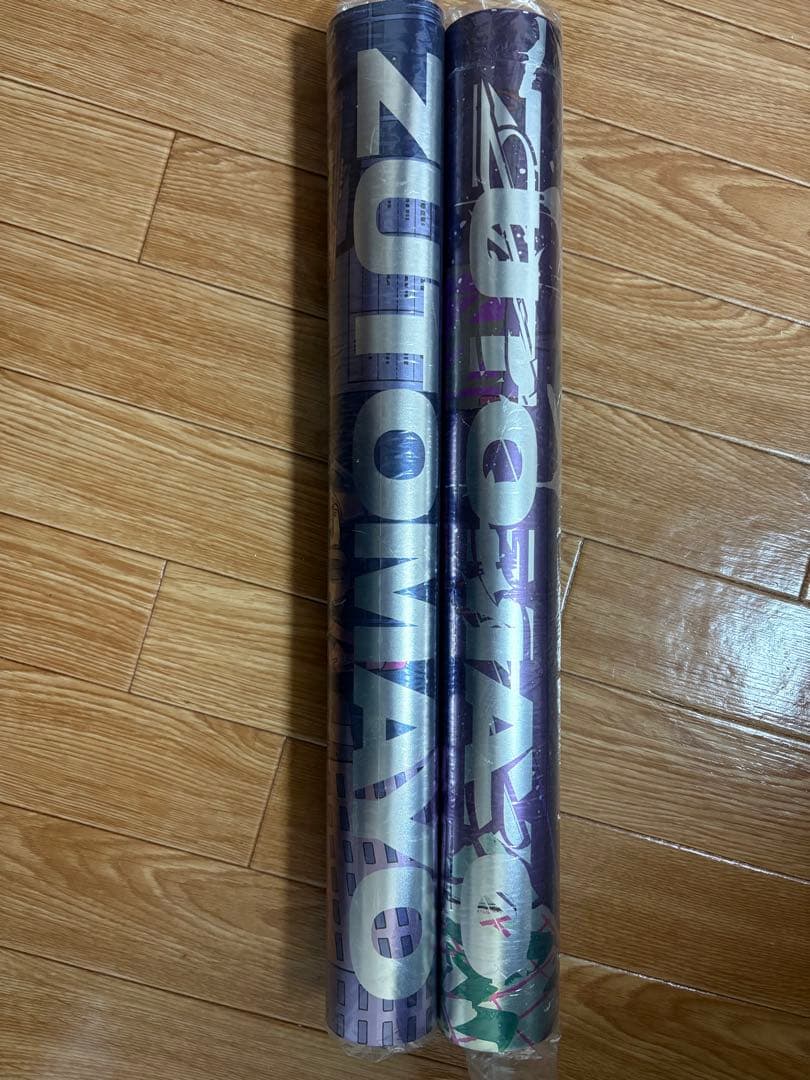 ずっと真夜中でいいのに。メタリックポスター1&2