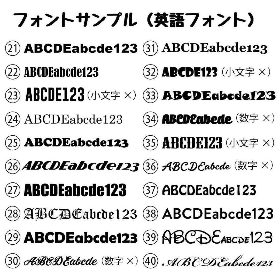 オーダーメイドウェア制作　オリジナルTシャツ ロンT トレーナー　パーカー