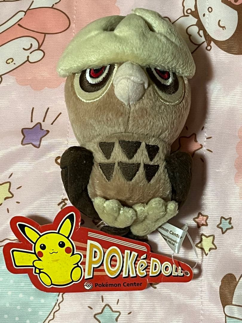 希少 ポケモンセンター限定 ポケドール ヨルノズク　2002年製