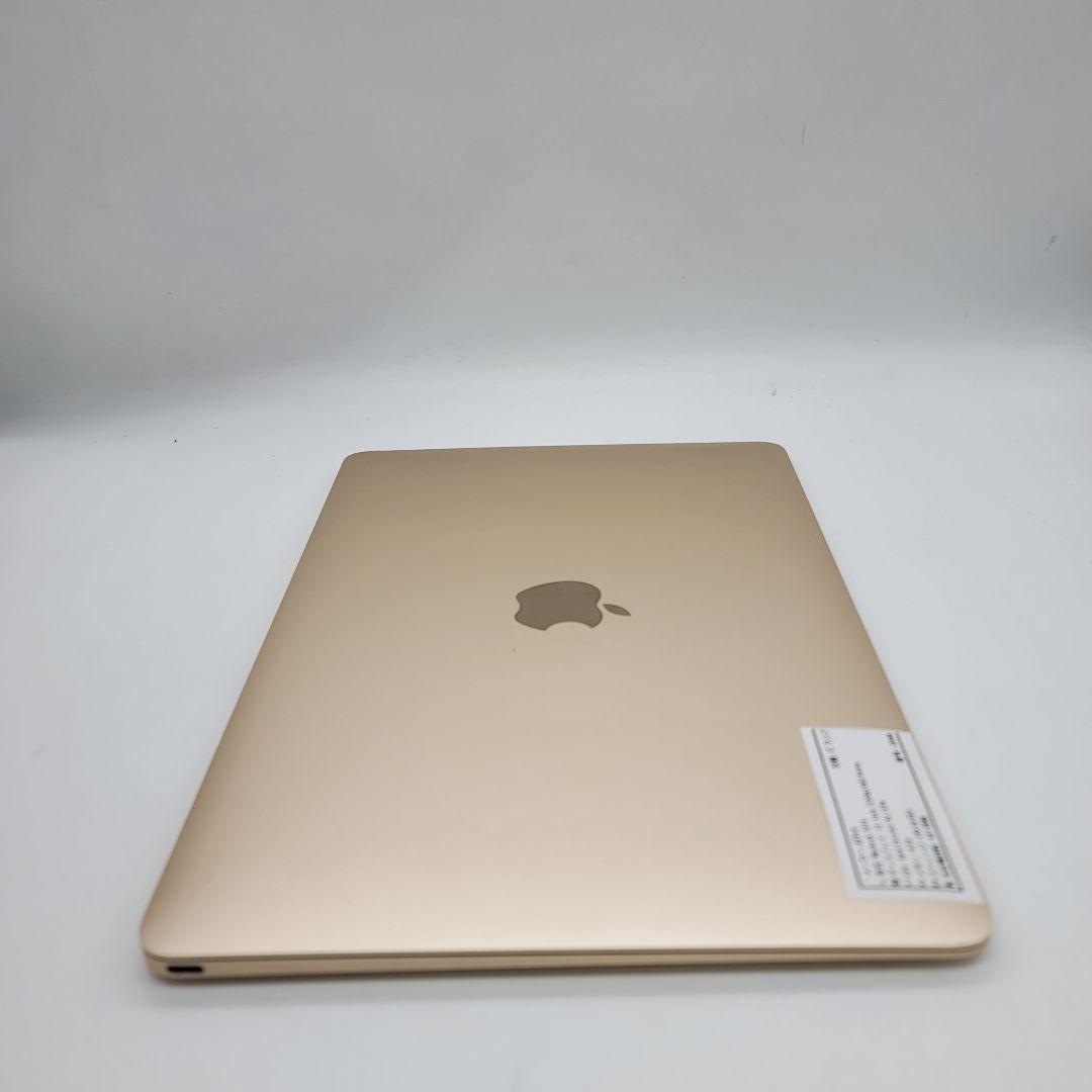 MacBook本体 Macbook Retina 2016 Gold - 256 GB