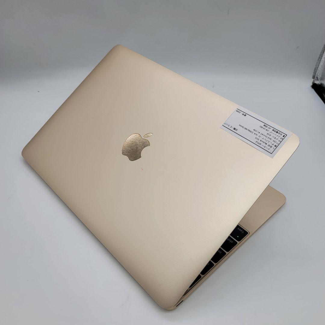 MacBook本体 Macbook Retina 2016 Gold - 256 GB