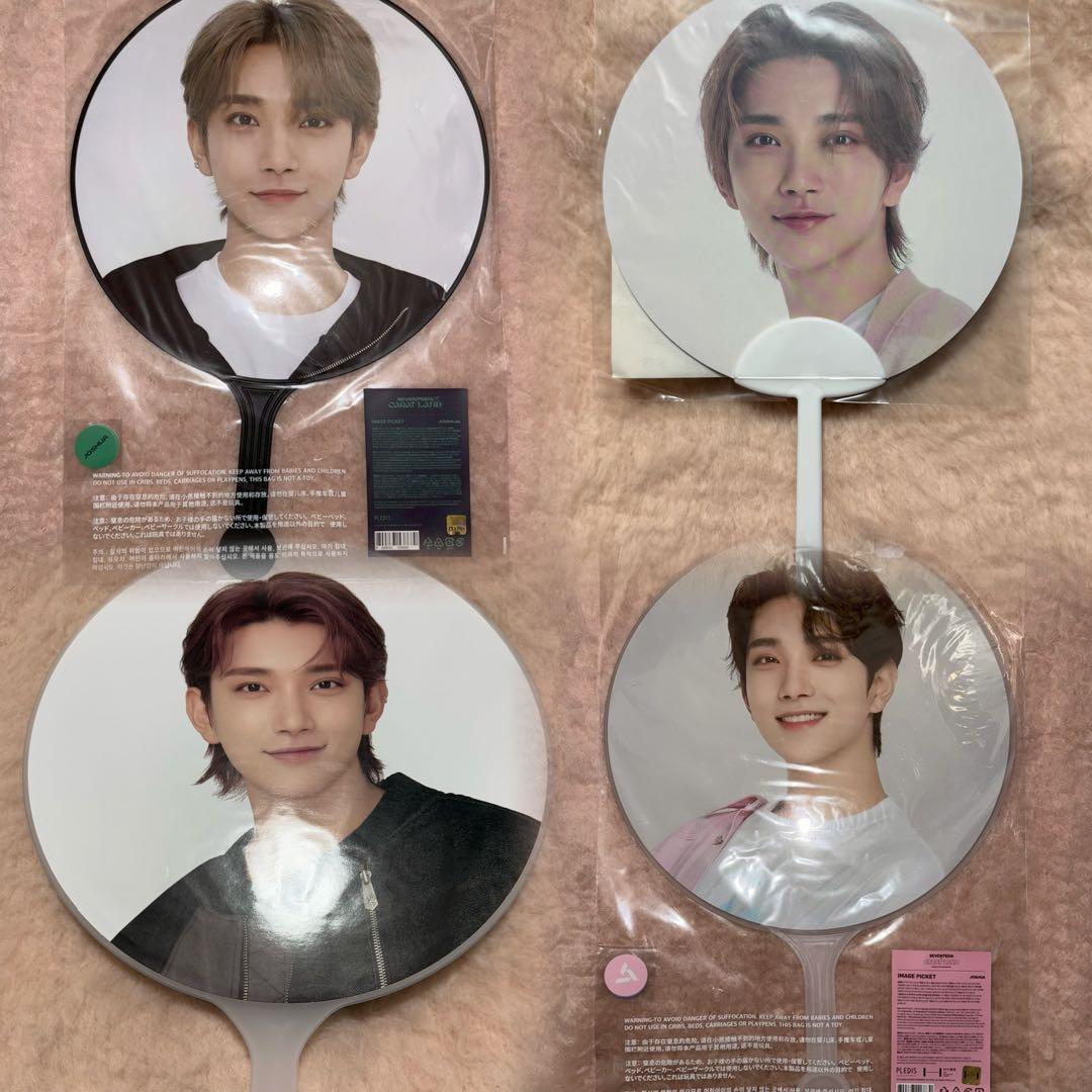 SEVENTEEN ジョシュア うちわ まとめ