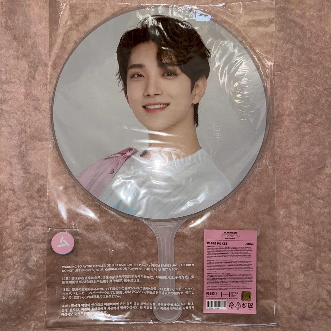 SEVENTEEN ジョシュア うちわ まとめ