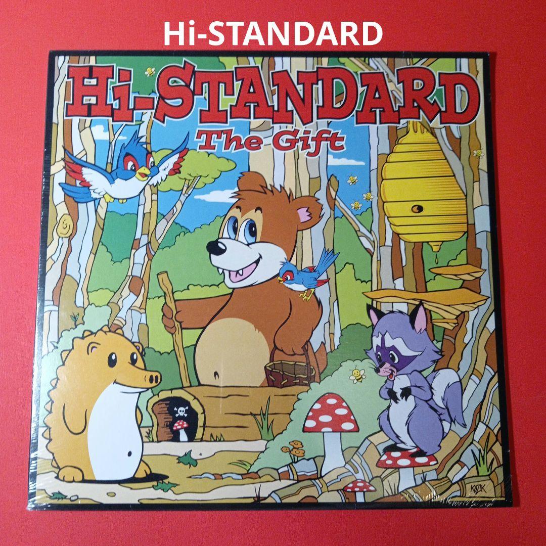 hi-standard LP レコード　the gift 新品未開封品　メロコア