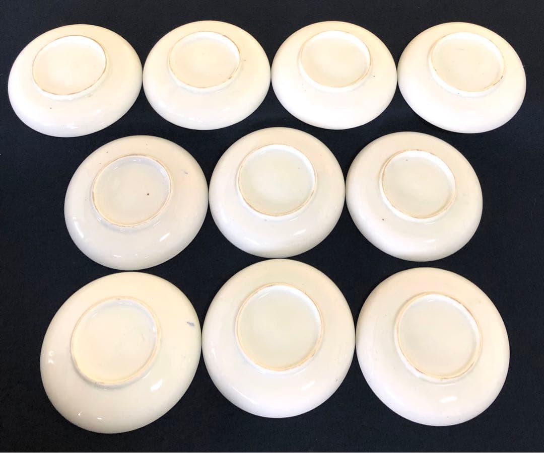 《R》伊万里 金彩 染付 鯉 小皿19客 銘々皿 懐石　250714E2