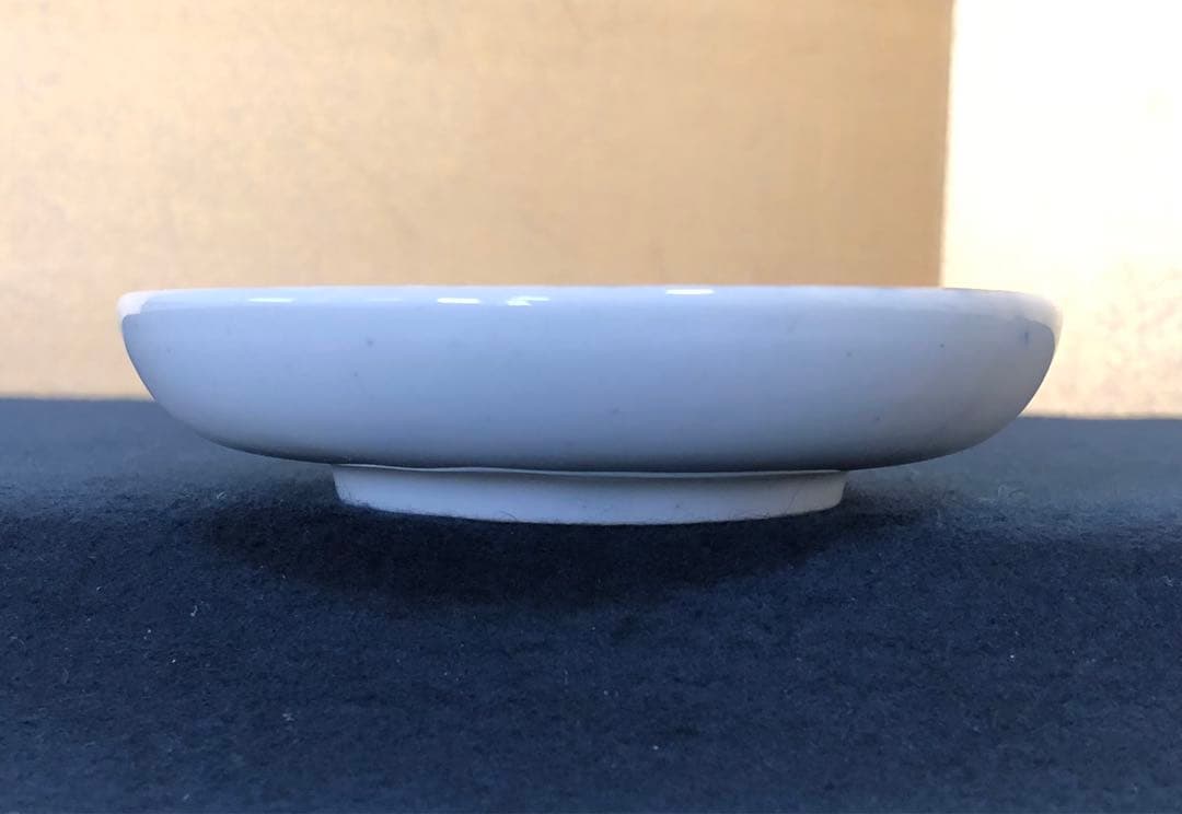 《R》伊万里 金彩 染付 鯉 小皿19客 銘々皿 懐石　250714E2