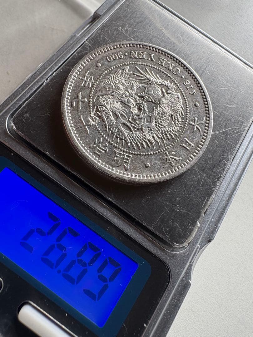 山*郎様 【本物保証】　美品　大型　一圓銀貨　明治17年銘　26.89g 荘印あ