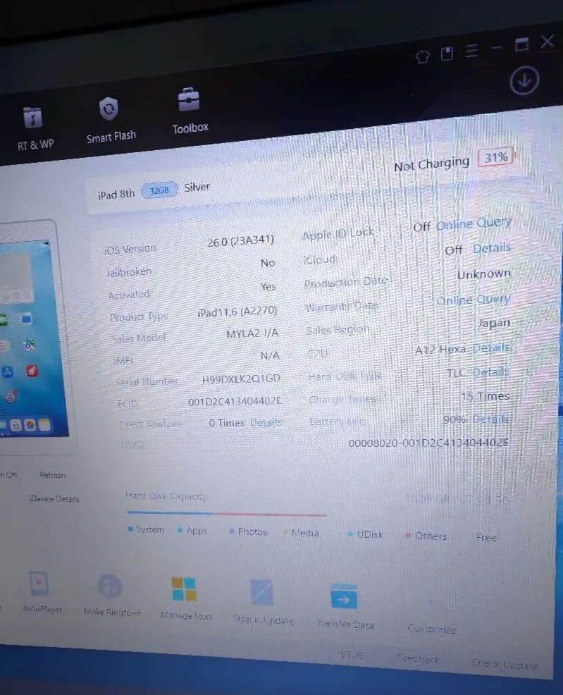 ジャンクApple iPad 第8世代 32GB Wi-FIモデルシルバー 本体