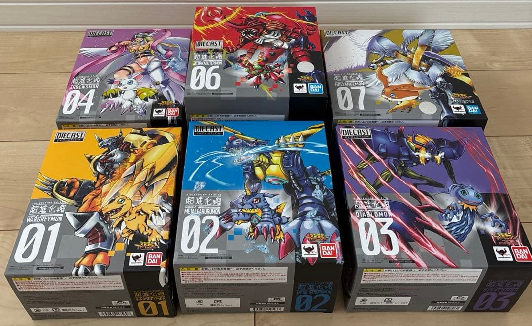 デジモンアドベンチャー　超進化魂　6点セット