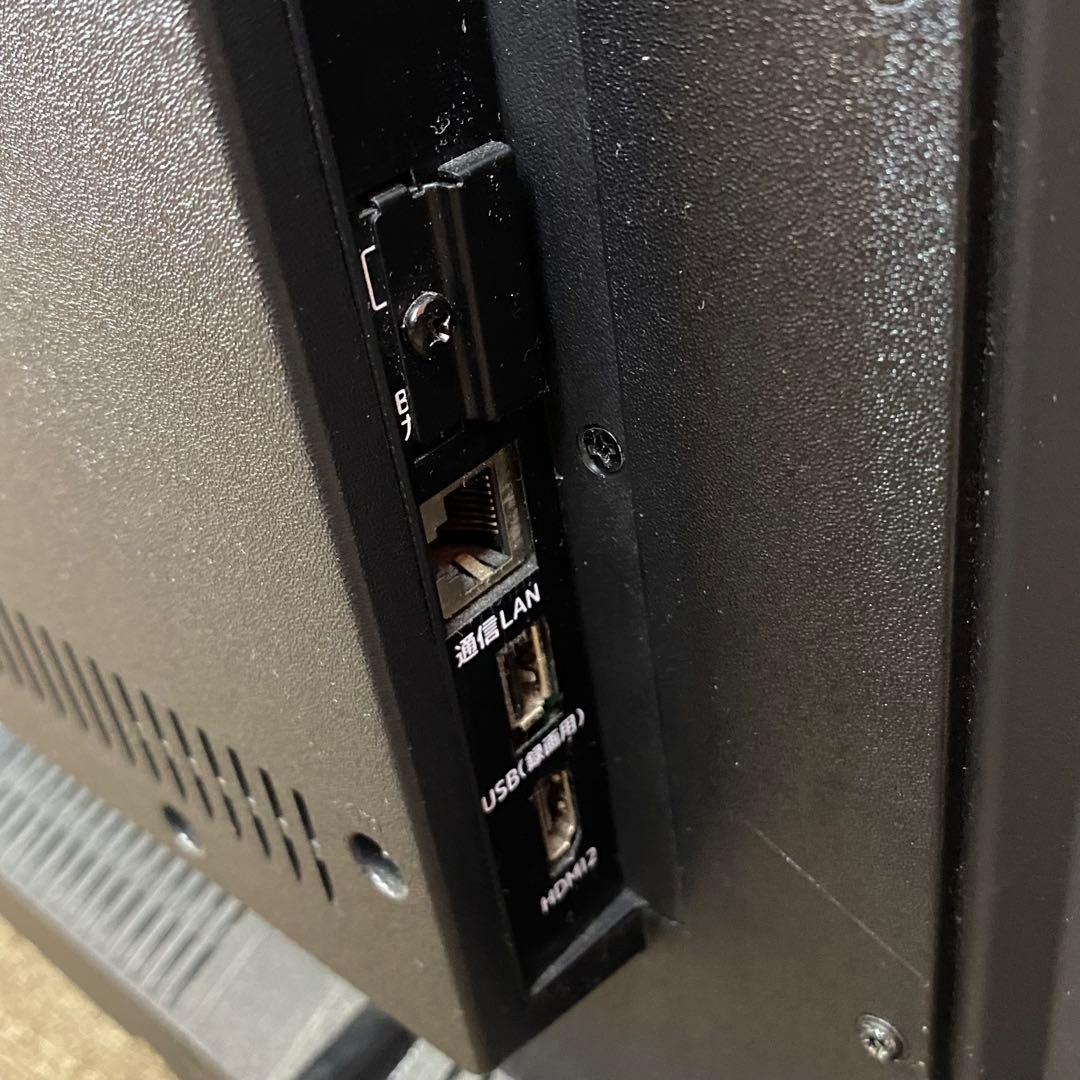 DOSHISHA 40型液晶テレビ DOL40H200 2019年製 生活家電