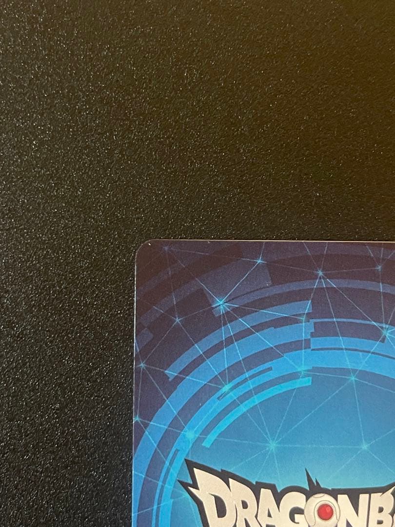 ドラゴンボールスーパーダイバーズ大会プロモ　チャンピオンシップ優勝カード風賞状