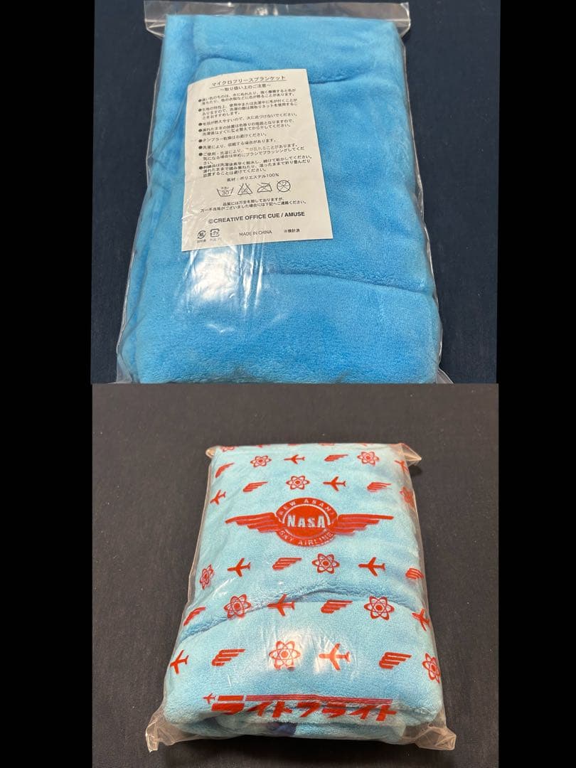 オフィスキュー　グッズ