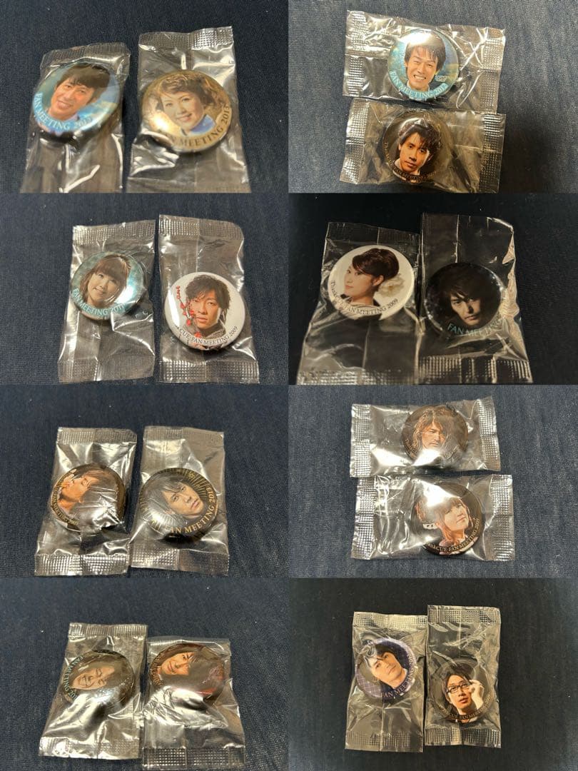 オフィスキュー　グッズ