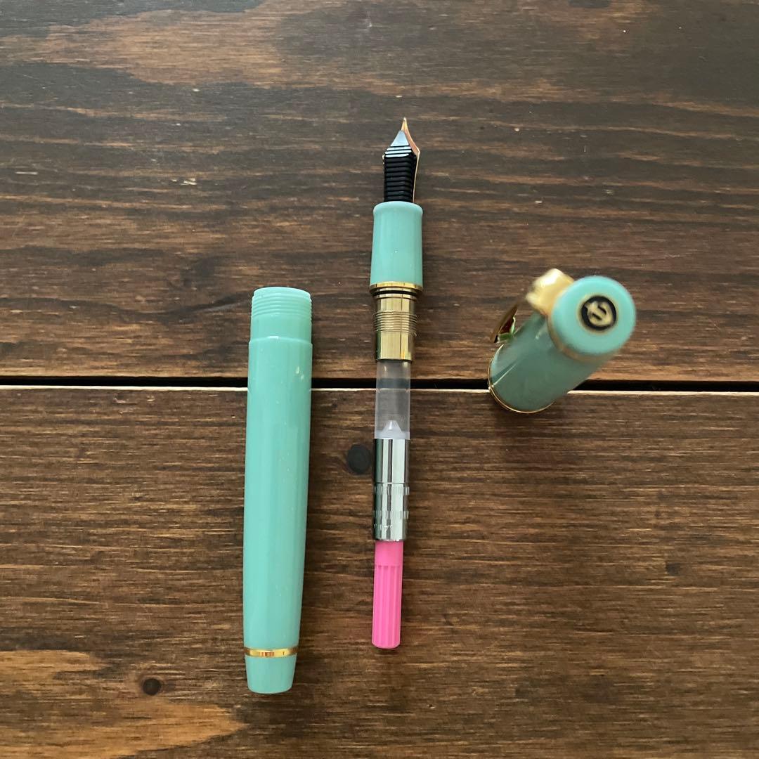 セーラー万年筆　四季織　春　竜宮城　（中細）