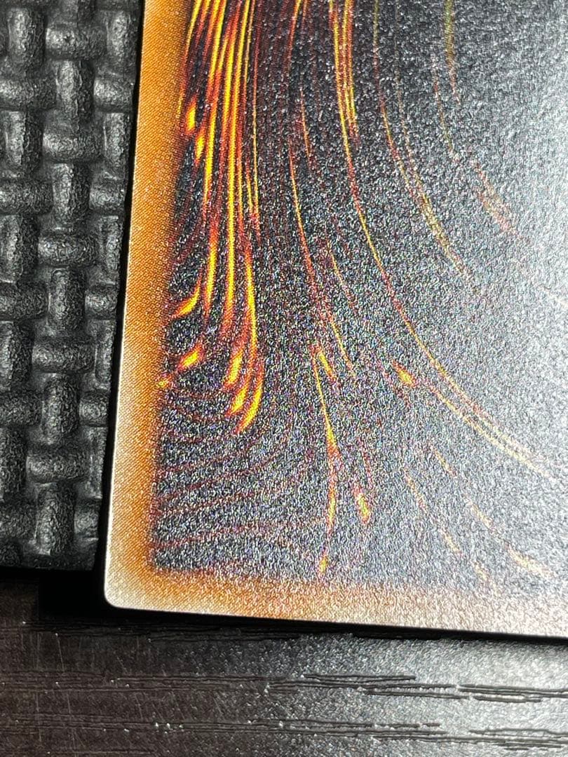 遊戯王　レッドアイズブラックドラゴン　レリーフ　親知らず　美品