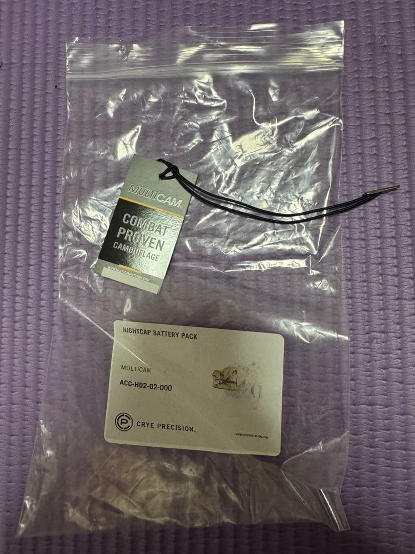 Crye Precision Nightcap BatteryPoucマルチカム