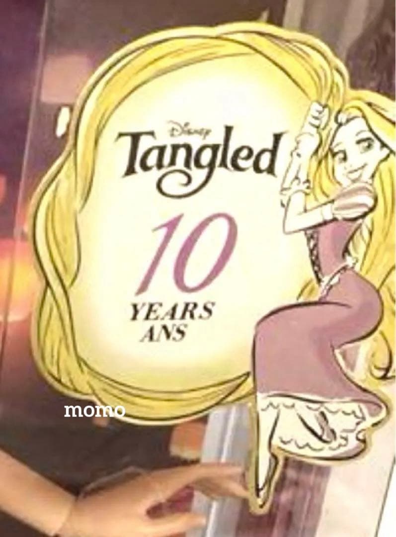 ⭐️ラプンツェル⭐️10周年限定 ⭐️リミテッドドール⭐️新品⭐️希少⭐️