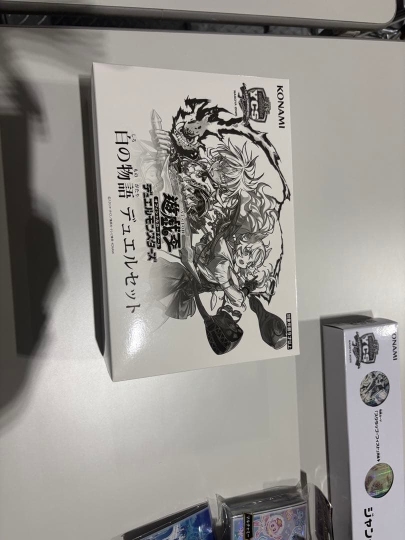 d*7様 遊戯王　YCSJ名古屋2025 フルセット　白の物語　マルチャミースリ