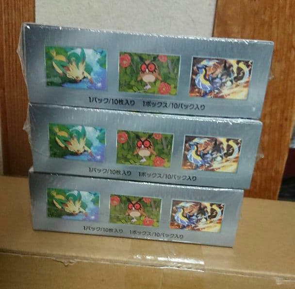 ポケモンカード テラスタルフェスex インフェルノX シュリンク付き 5BOX