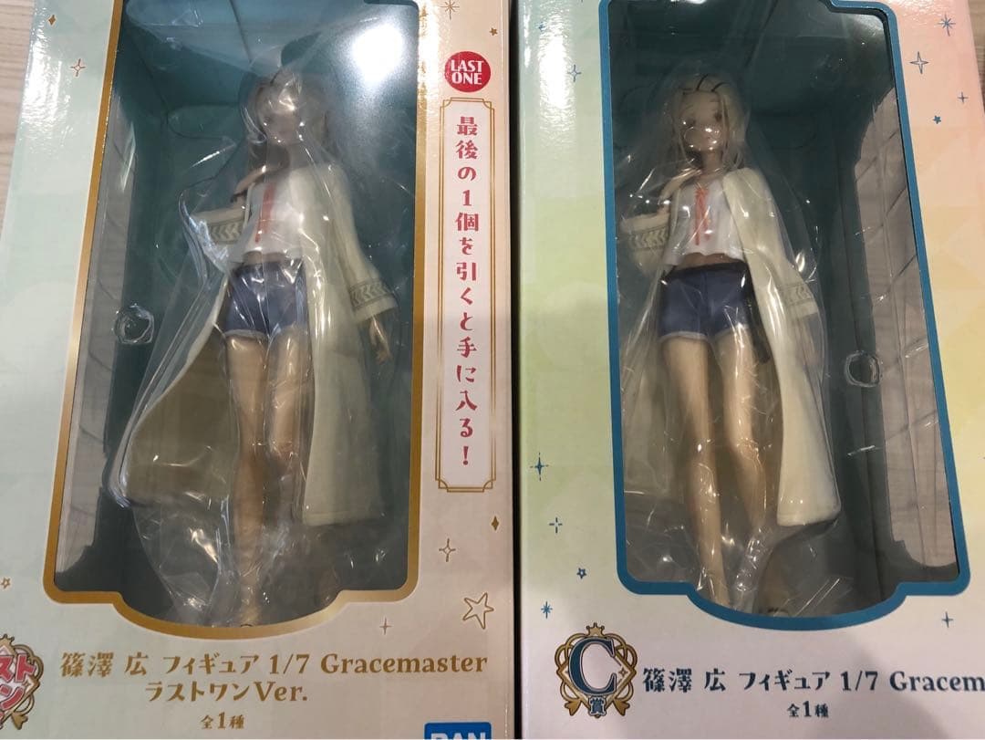 【篠澤広】学園アイドルマスター　一番くじC賞＆ラストワンセット 明日まで値下げ中