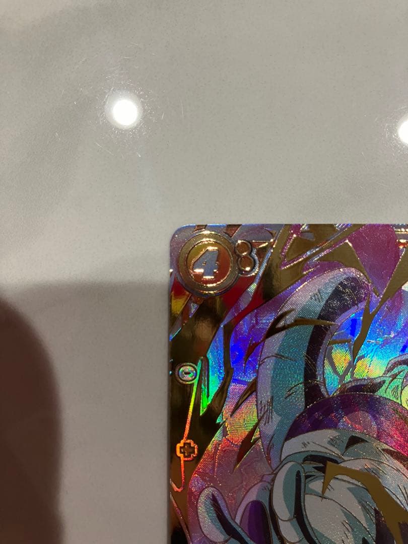 ドラゴンボールフュージョンワールド05 未知なる冒険　フリーザSCR★★