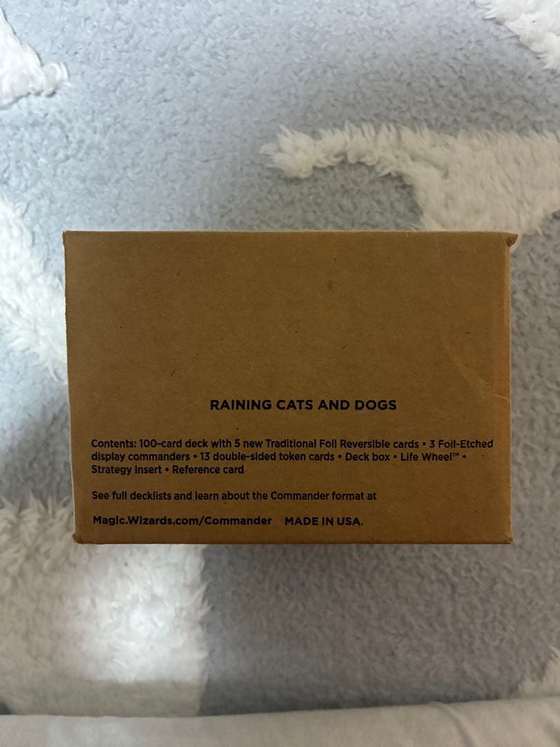 マジック：ザ・ギャザリング SECRET LAIR CATS AND DOGS