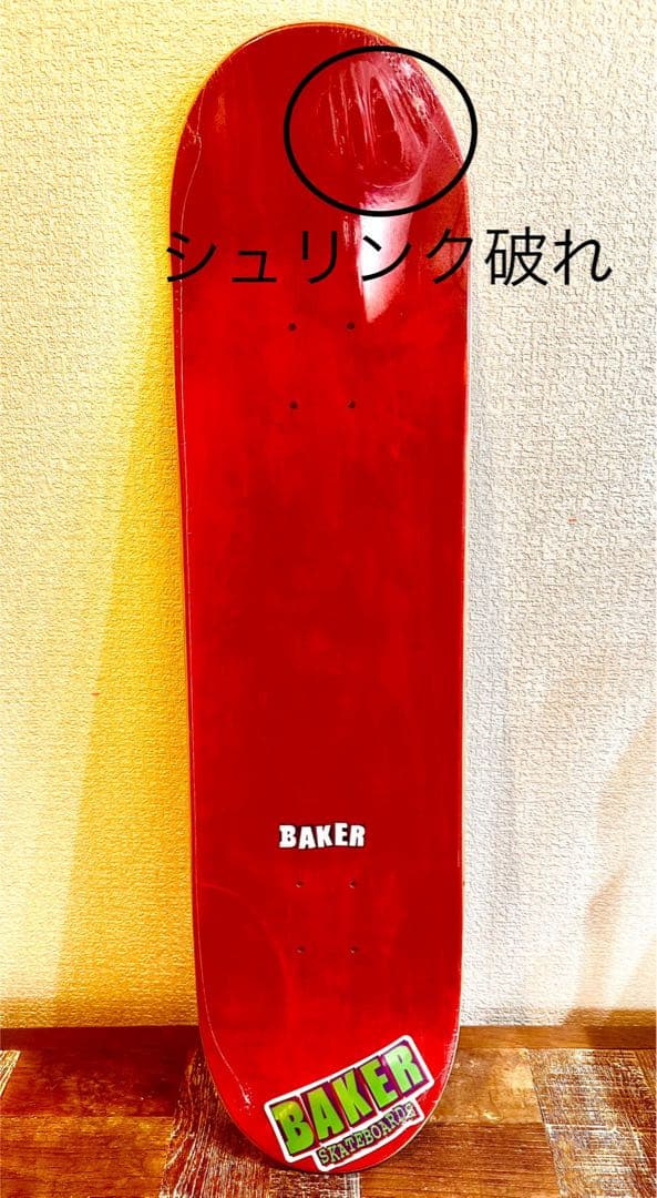 【新品未使用】BAKER theotis beasley シグネチャー デッキ