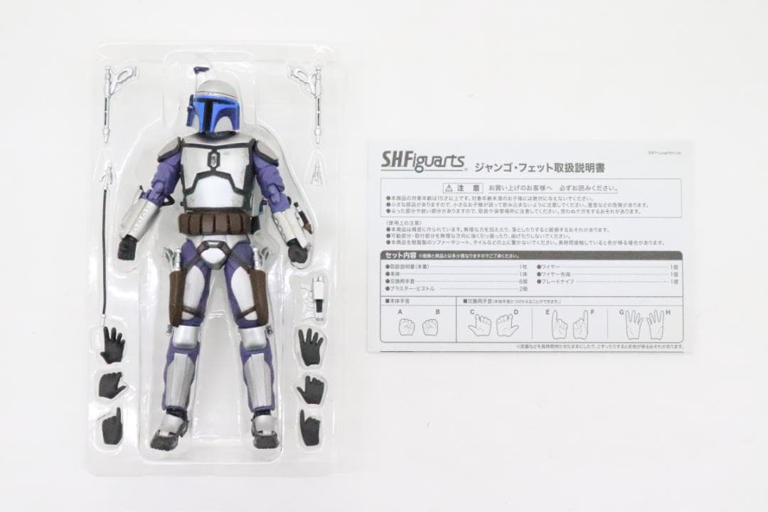 S.H.フィギュアーツ ジャンゴ・フェット 29-JD1027-16