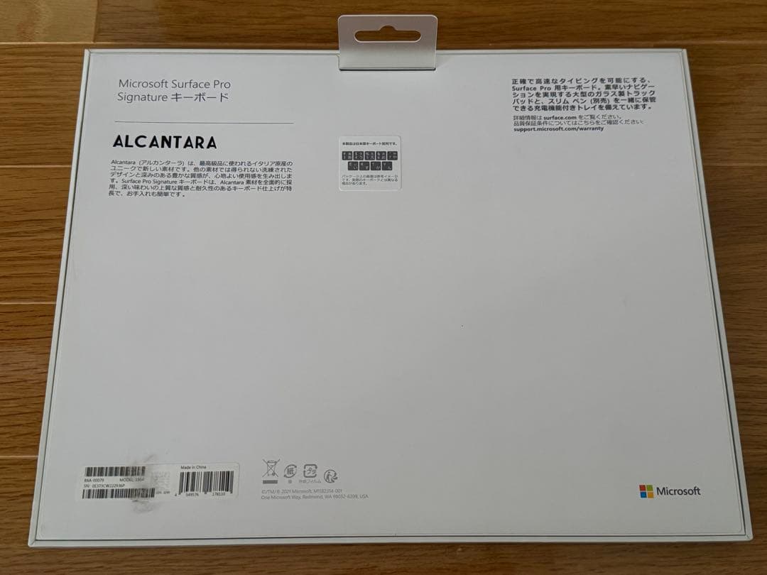 キーボード Microsoft Surface Pro Signature Keyboard