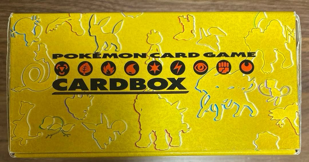 旧裏 ポケモンカード カードストレージボックス 金銀　2箱