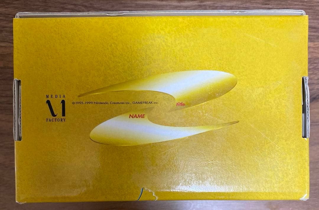 旧裏 ポケモンカード カードストレージボックス 金銀　2箱