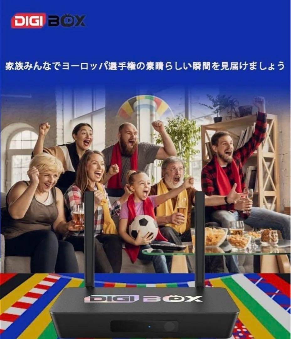 DIGIBOX D3 PLUS ライブテレビボックス 最も人気 テレビボックス
