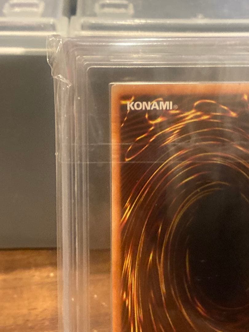 ARSプレリリース鑑定品 グレードなし レッドアイズブラックメタルドラゴンSEC