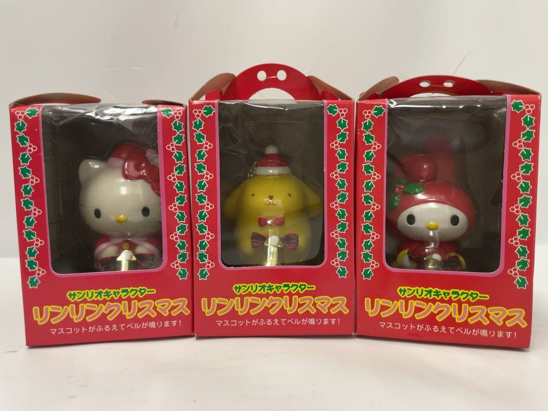サンリオキャラクター リンリンクリスマス 3個セット