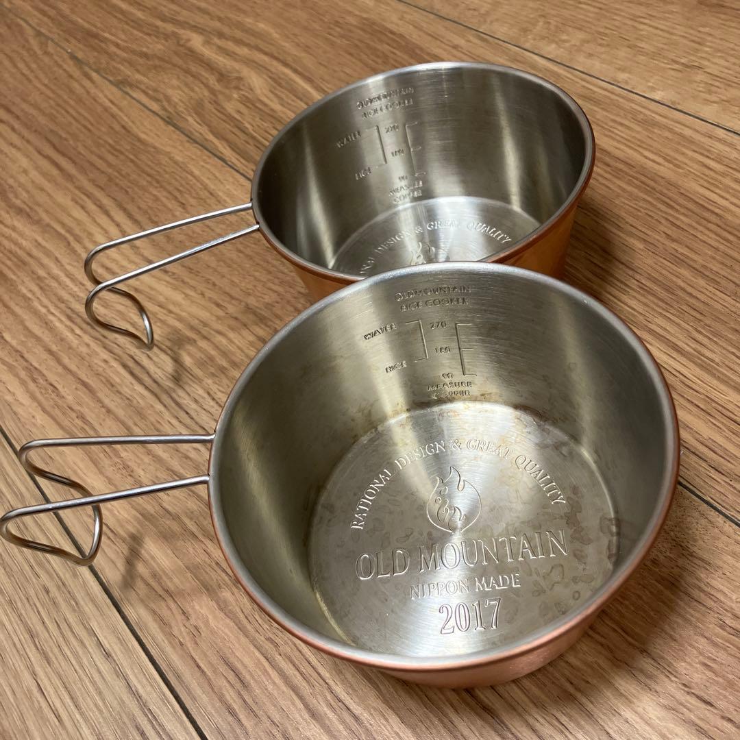 M*u様 オールドマウンテン シェラカップ 銅 Tarp to Tarp ケース