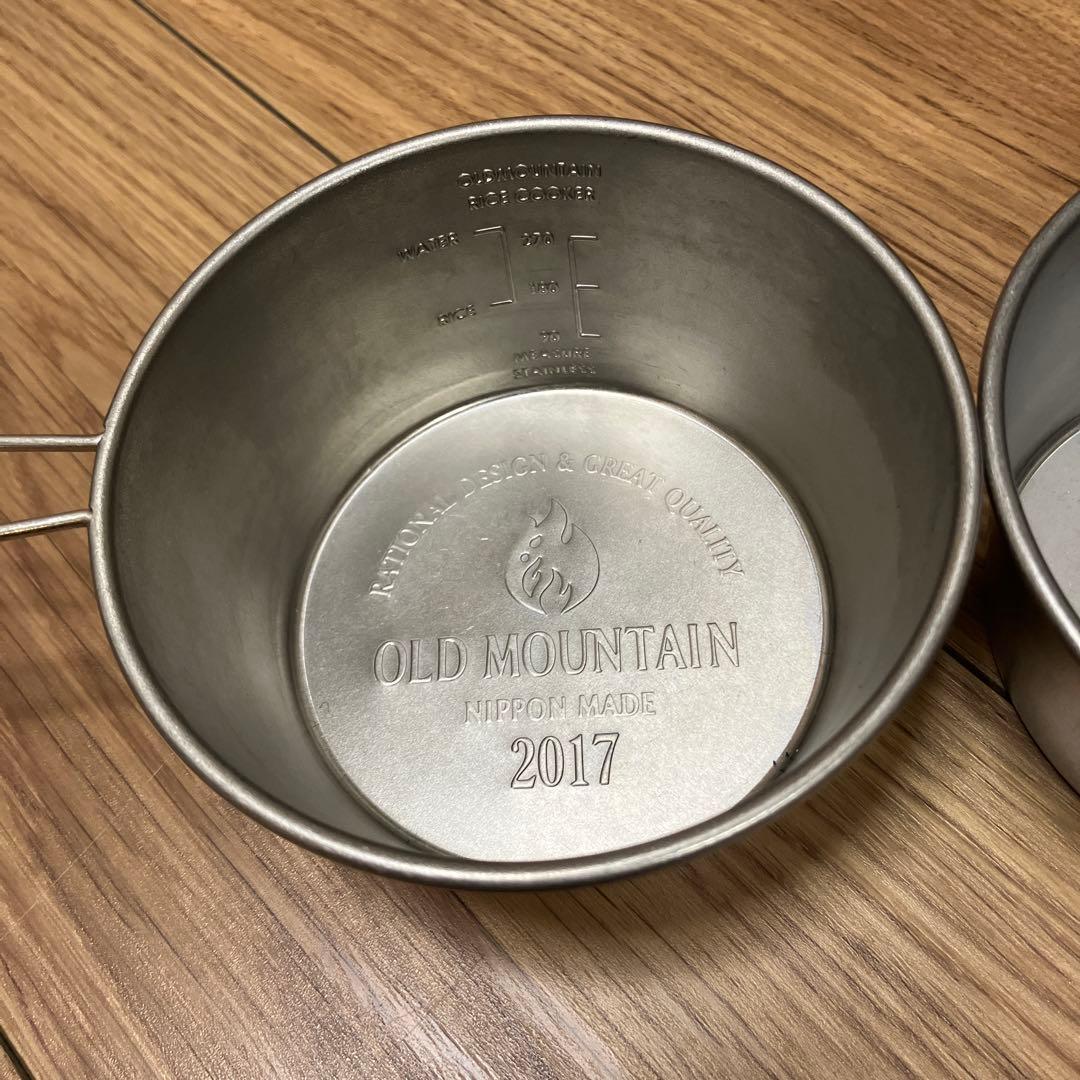 M*u様 オールドマウンテン シェラカップ 銅 Tarp to Tarp ケース