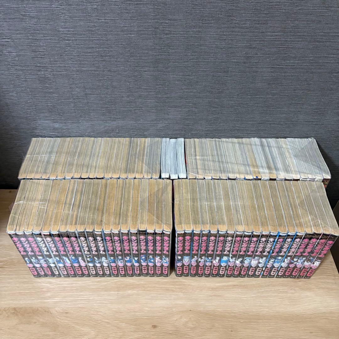 キングダム　1〜77巻セット　A25122