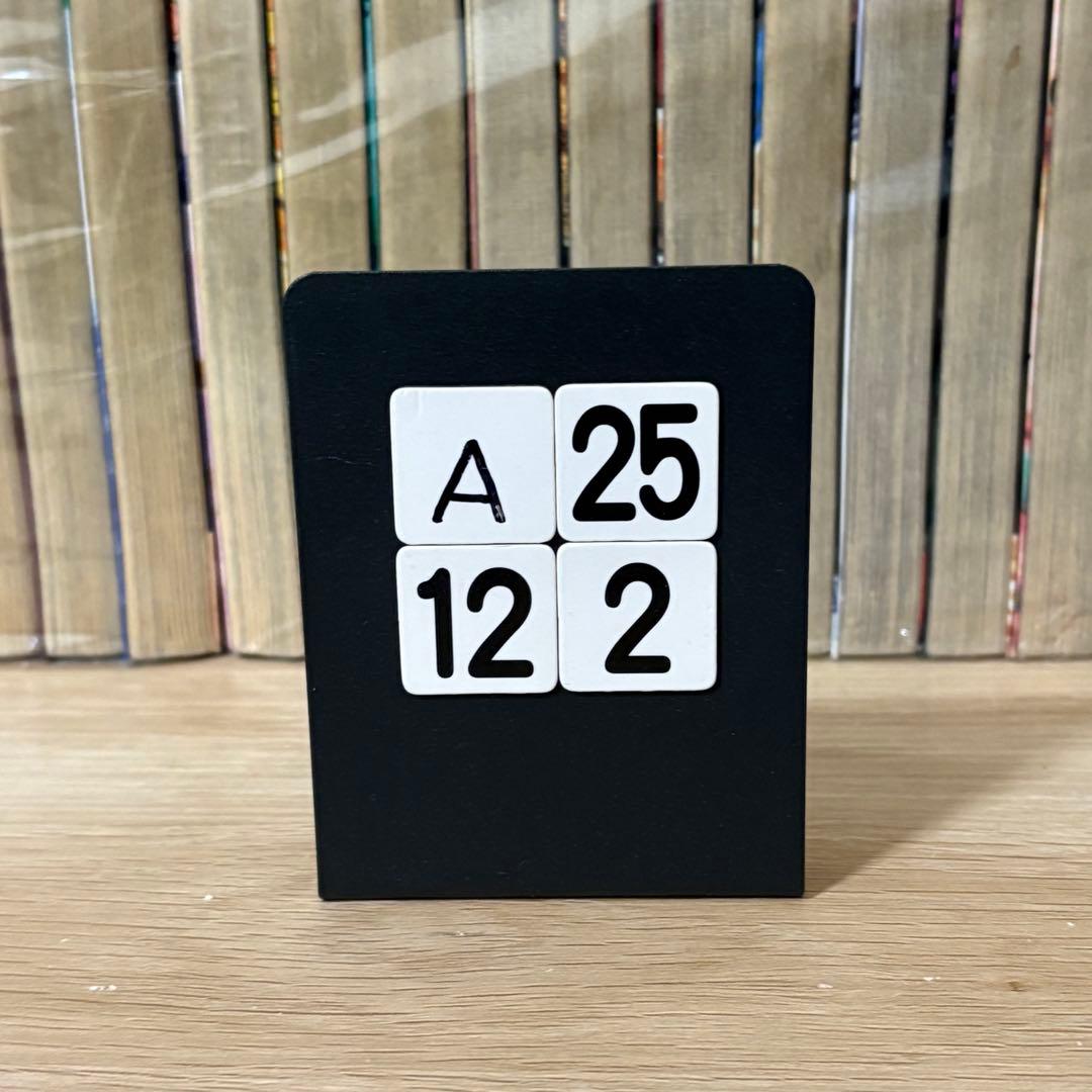 キングダム　1〜77巻セット　A25122