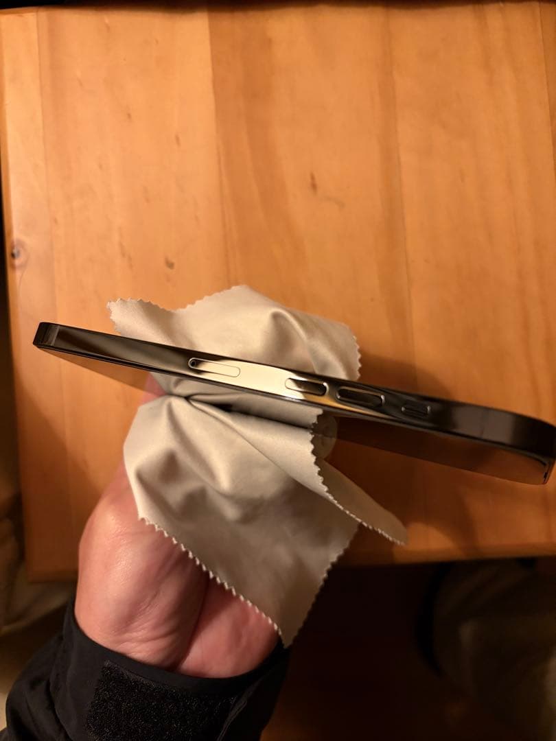 Apple iPhone 14 Pro Max ブラック 本体