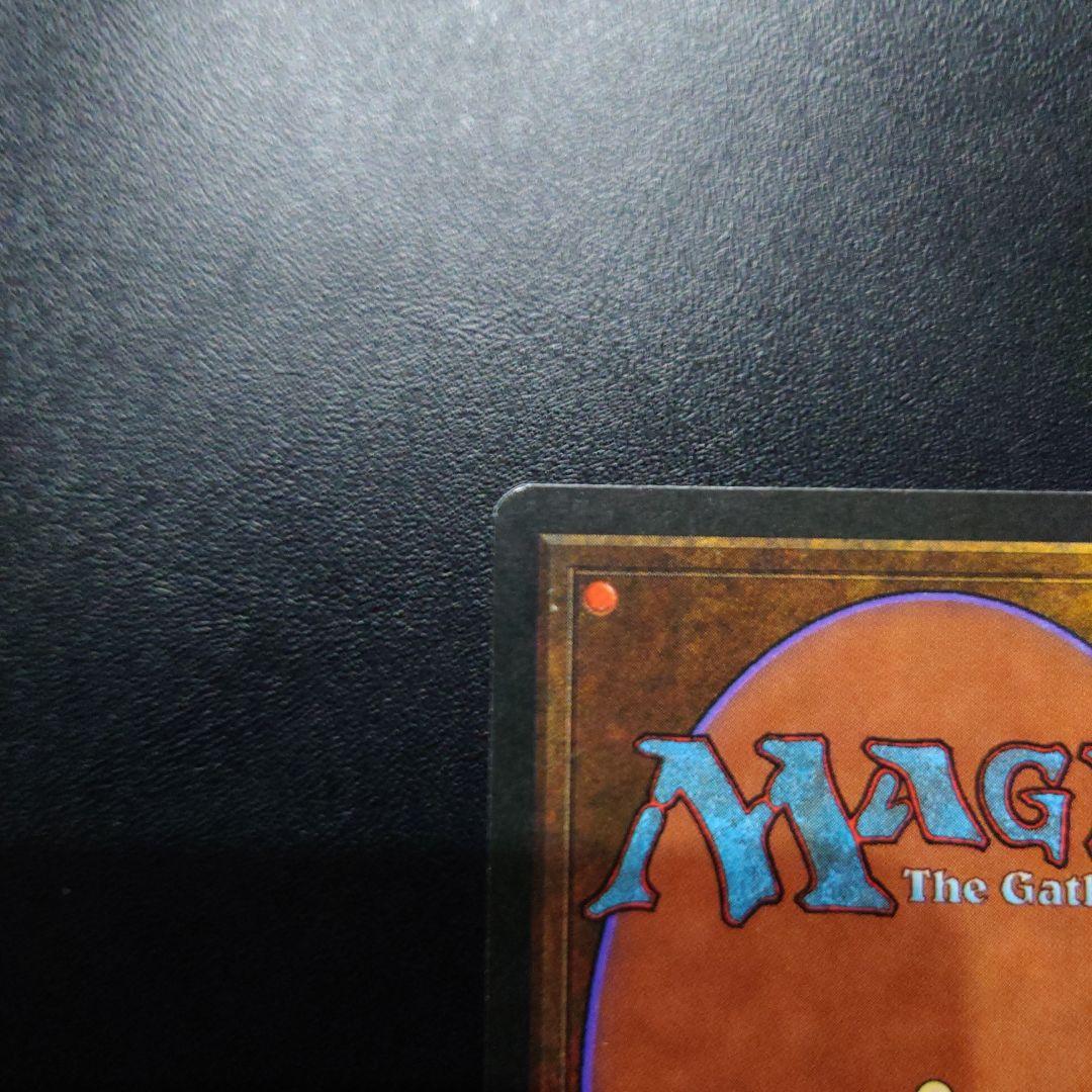 Eureka 英語版 LEG MTG