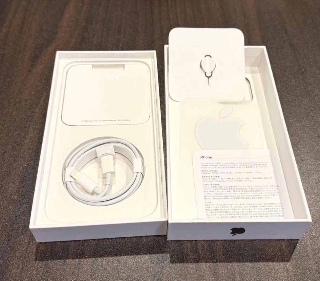 iPhone 14 Pro Max 128GB ディープパープル SIMフリー