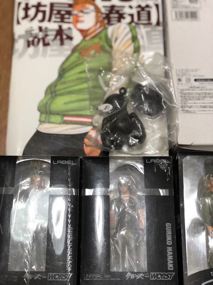 クローズ　worst フィギュア ２５体