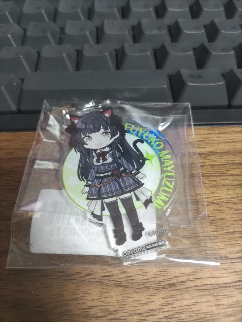 【新品未開封】[ミッドナイトモンスター] 黛冬優子　あみあみ限定特典アクキー付き