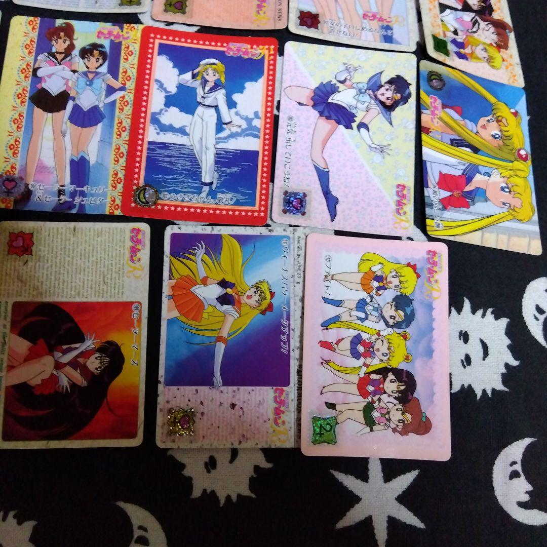 美少女戦士セーラームーン当時物バンダイカードダス34枚まとめ売り