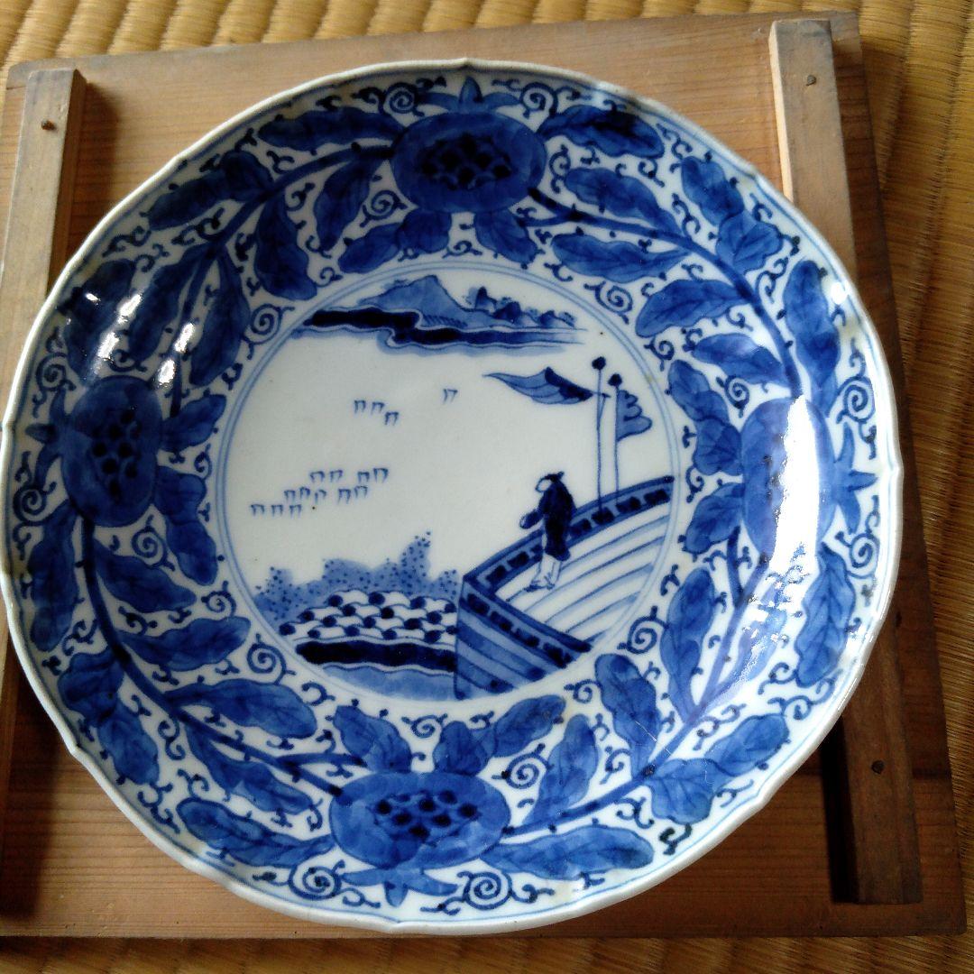 古伊万里　皿　4枚