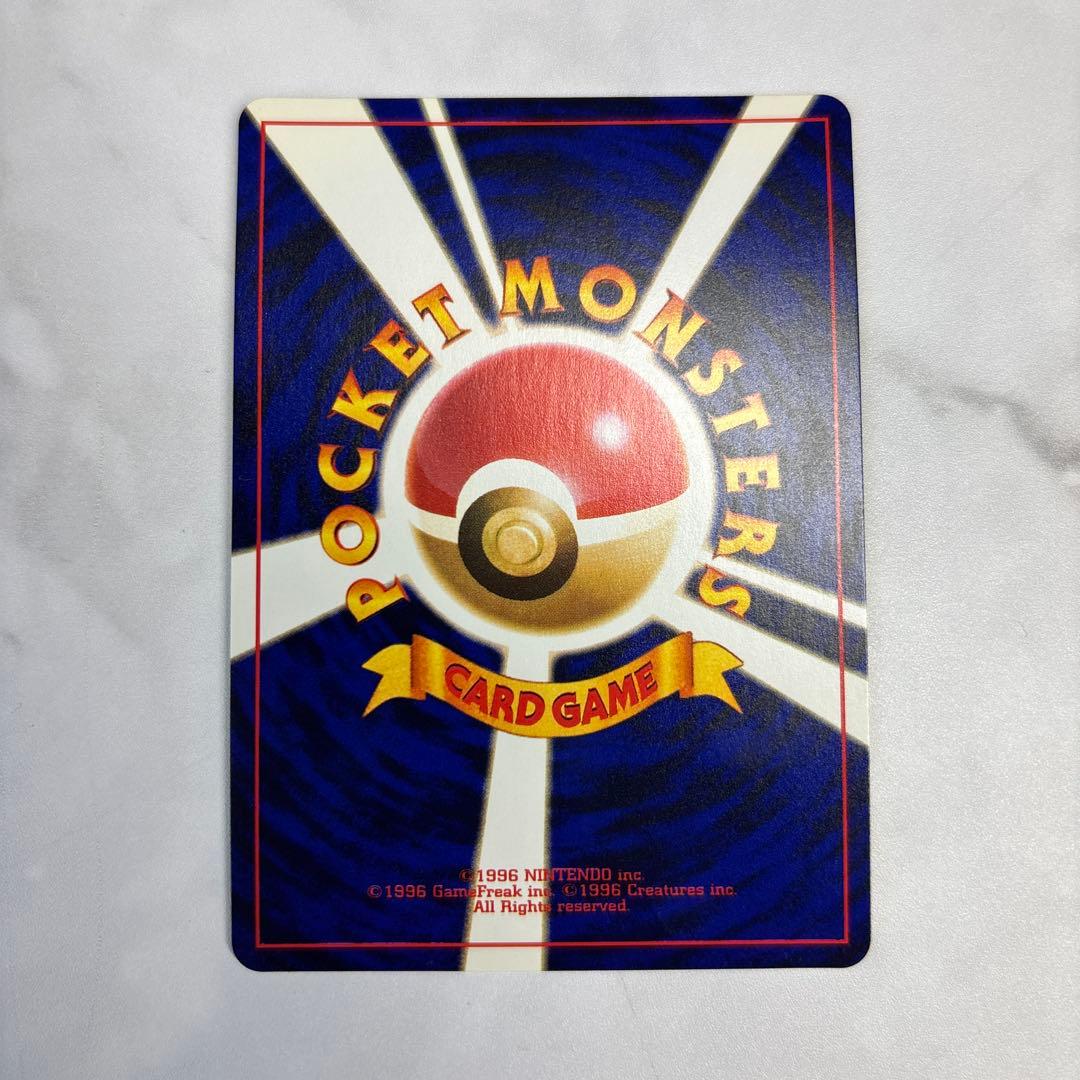 ポケモンカード　旧裏　ひかるミュウ　マゼンタレス