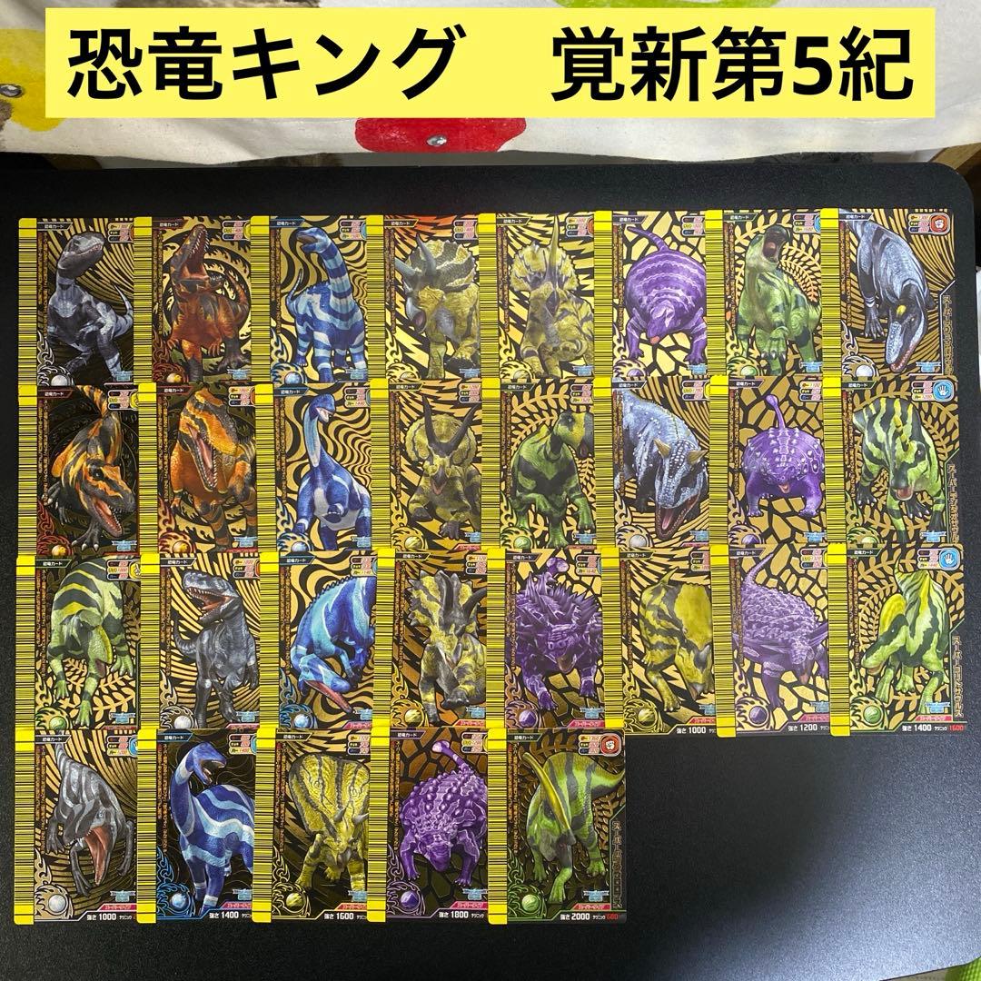 瑠衣@緊急のメッセージ以外は不要です様 リクエスト 3点 まとめ商品