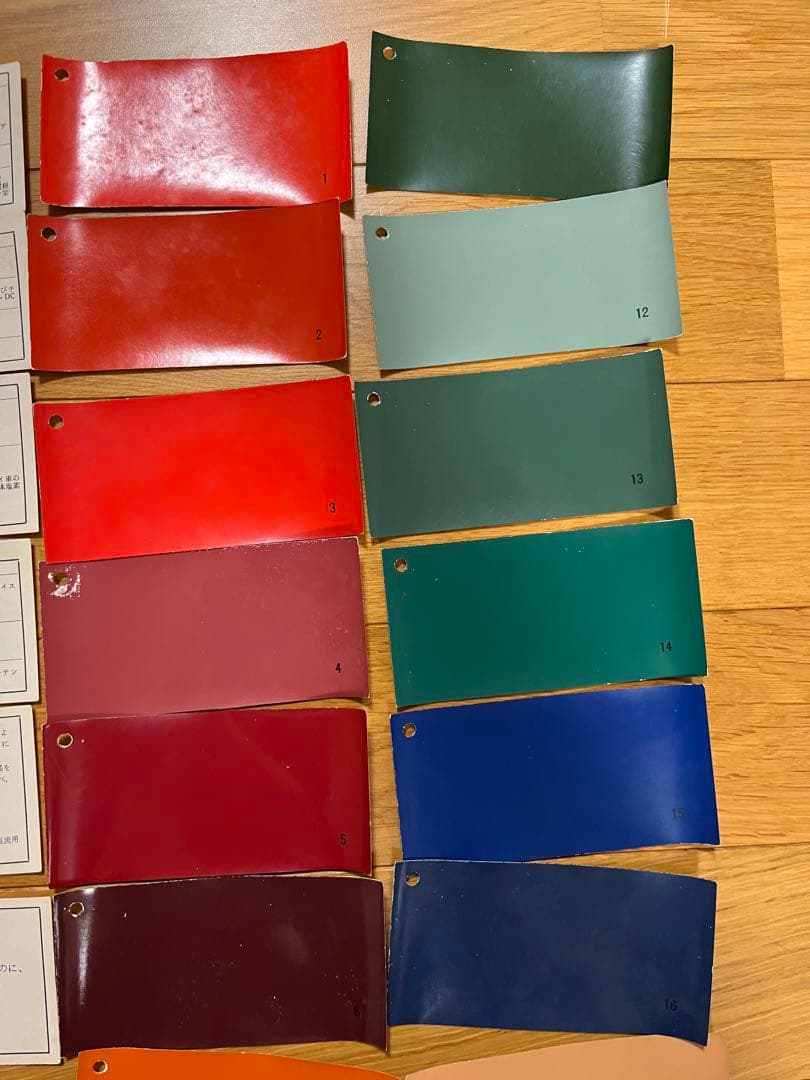 鉄道グッズ　1963年の国鉄の車両関係色見本帳