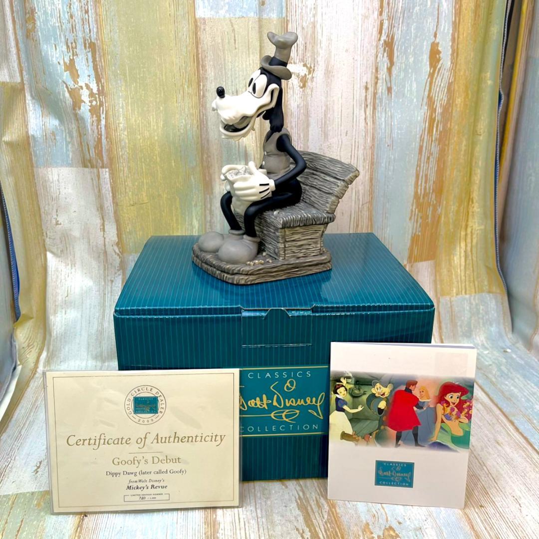 WDCC グーフィー Goofy’s Debut クラシック 初期グーフィー