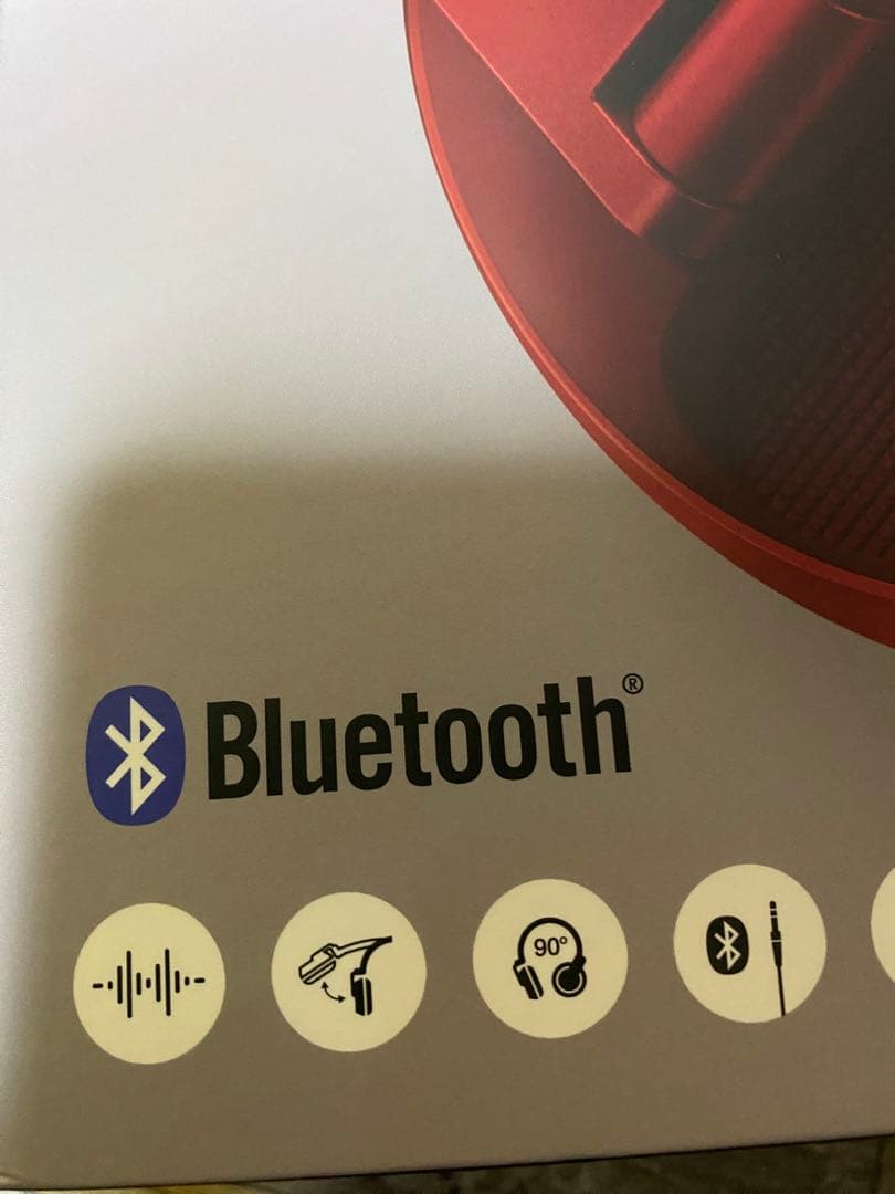 h*a様 鹿島アントラーズ✖︎パイオニアDJ HDJ-X5BT-R ワイヤレスヘ